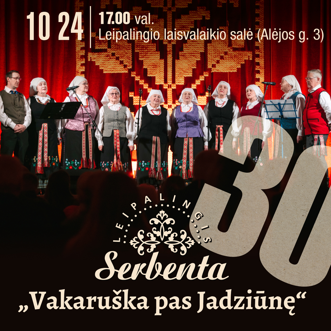 Vakaruška „Pas Judziūnę“